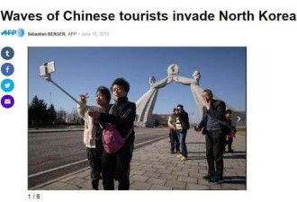中国游客赴朝热情升温， 两国旅游合作前景广阔