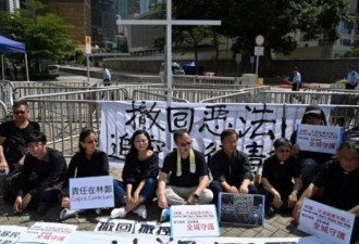 香港、新疆人士G20抗议 北京促日保习近平尊严