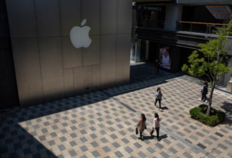 苹果公司对美贸易代表喊话 别再对中国加征关税