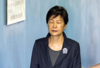 朴槿惠拘留环境被指很恶劣 韩媒：每年都有人死