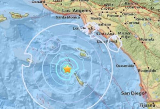 加州沿岸海域发生3.9级地震 洛杉矶等地有感