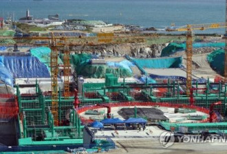 韩国政府计划到2038年缩减核电规模至14座