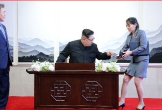 朝鲜官场高低排列 2位美女都升官了