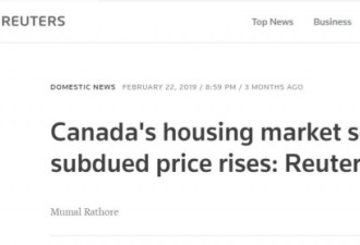 分析：加拿大人为什么买不起房了？