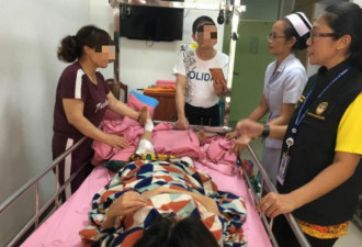 泰国坠崖孕妇被要求出院 欲回国治疗面转运难题