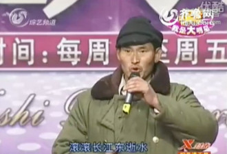 大衣哥被吸血的9年：偷拍朱之文 我赚了60万！