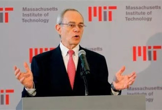 MIT校长发公开信：华裔学者正受到不公正的审查