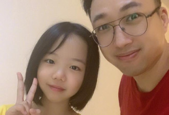 黄晓明十一岁干女儿写小说 于正合影变“迷弟”