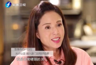 李若彤自曝曾被导演暗示潜规则：装傻不理拒绝