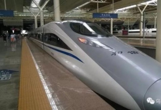 乌克兰向中国要高铁，给还是不给?