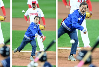 文在寅为韩国棒球赛开球 突然现身观众都惊呆了