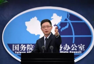 国台办发言人用这8个字狠批了台当局，岛内震动