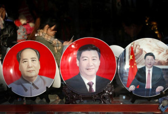 中共政治局正式确认习近平“领袖”地位