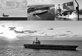 近年首次！美国7艘核动力航母罕见同时出海