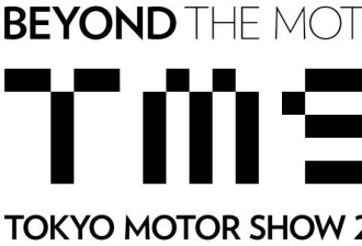 2017年日本东京车展上 被这些车模抢足了镜头！