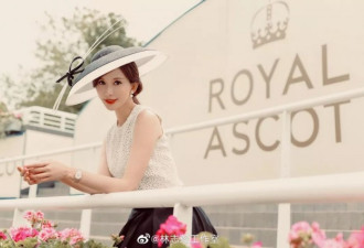 林志玲婚后首亮相，人妻魅力从何来？气质出众