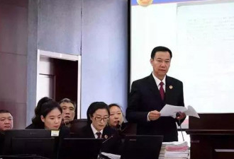 四川省体育局副局长季涛接受纪律审查监察调查