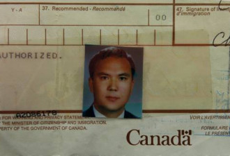 华裔加拿大公民在中国判无期：减刑到18年