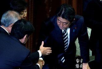 当选日本第98任首相 安倍夸张表情抢镜