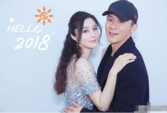 范冰冰风波前后李晨态度差太多 还曾骂哭范冰冰