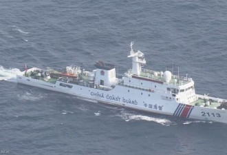 中国海警船时隔20日再巡钓鱼岛