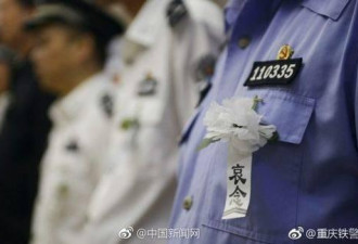 重庆缉毒警察连续工作22天牺牲：你们先顶住