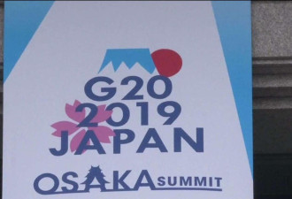G20开会坐这么紧凑？美日中三领袖“挤”小桌