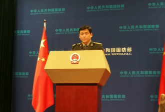 中国军机还没在南海新机场降落过国防部回应