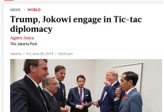 糖果外交？特朗普在G20期间与多国领导人吃糖