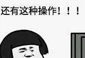 杜海涛背2万多大牌上街 却像10块钱地摊货