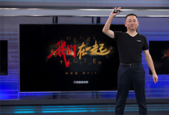 IPO欺诈疑云下：乐视网与孙宏斌的“万圣劫”