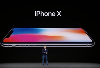 iPhoneX开抢黄牛乐观 有网络商家定价1.97万