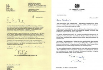 15年前“摸女记者膝盖” 英国防大臣引咎辞职