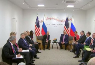 川普G20见普京：开了一句意味深长的玩笑