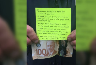 加拿大式善意:公园里发现暖心纸条和100块现金