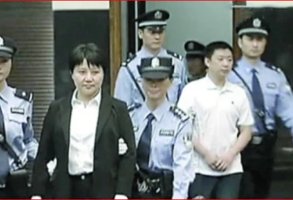 薄谷开来到底是个什么样的女人