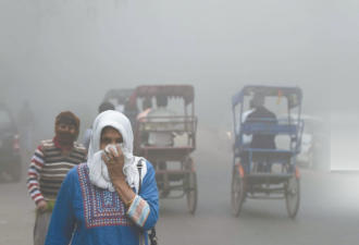 印度雾霾严重 印媒呼吁借鉴中国治理污染经验