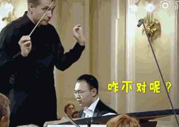 国际音乐钢琴比赛放错曲 一中国钢琴家表情火了