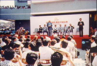 27年前，中国国内首家金拱门深圳开业
