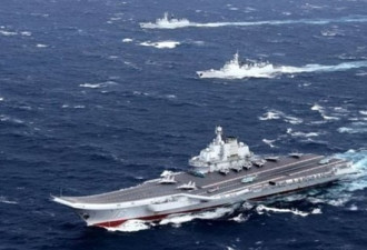 辽宁舰穿越台湾海峡，台湾“国防部”遭狂批
