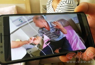 男子手指骨折做完手术几小时后死亡 医院回应