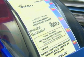 Lotto Max本期头奖无人中