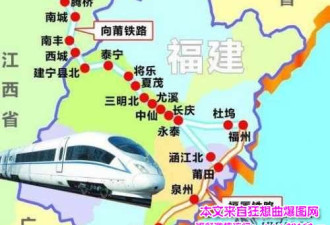 中国高铁网加速向西伸展