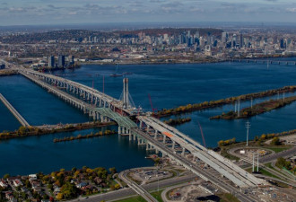 蒙特利尔耗资45亿新大桥通车