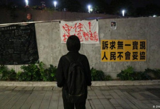 评论：香港抗议运动让政治代沟变大还是缩小？