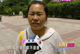 公交车上哺乳,被老人拍照连发三四个群…