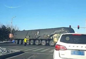媒体报道：中国可能试射了东风-41导弹
