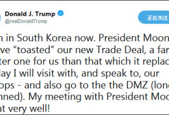 特朗普宣布：今天去朝韩非军事区