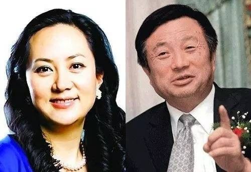 “renzhengfei ��晚舟”的图片搜索结果