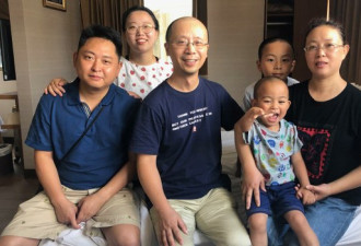 秋雨教会基督徒一家六口逃亡台湾 寻求政治庇护